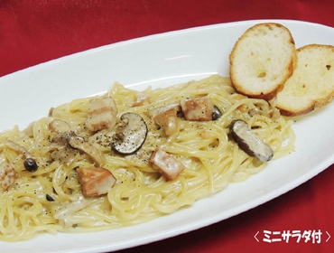 薫るポルチーニと県産きのこの和風クリームパスタ