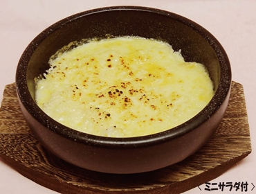 旨味凝縮魚介の熱々チーズリゾット