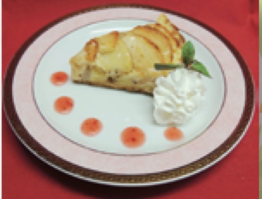 りんごタルト